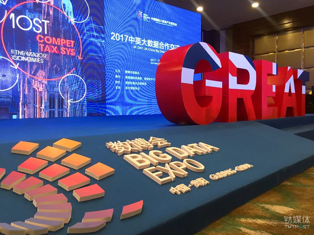 一文看懂真实的英国大数据产业以及创业图谱