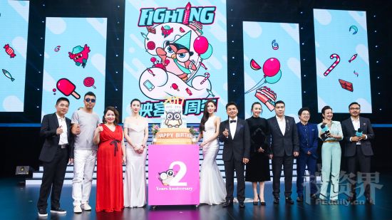 直播分水岭：映客团队或拿 33 亿“出场券”，戛然而止的直播狂欢将何去何从？