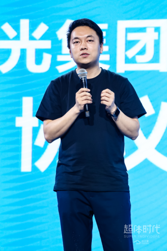 云之家V9 新版发布，获新光集团A轮投资
