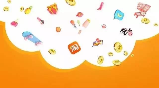 分完20亿，淘宝要让千名内容创作者年入百万，谁能拿？怎么拿？