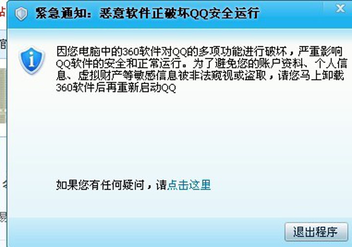 你们做生意的老是让我「二选一」，我能选择撕卷子吗？
