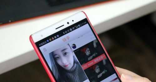 7317684420080356792_meitu_2