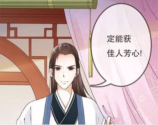 中年人才看网络小说，95后都看漫画，中国互联网漫画用户规模已破亿