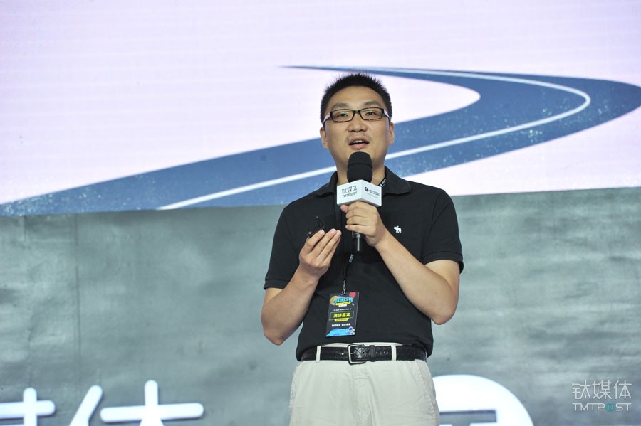 拼多多创始人黄峥，一次性讲明白了两年获取上亿付费用户的奥秘