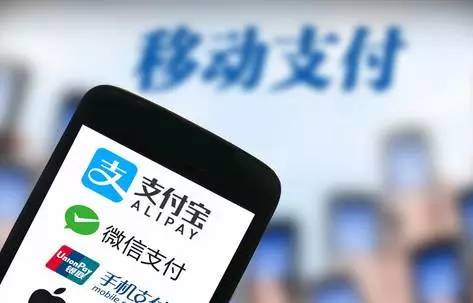 时代不同了，“四大发明”也更新了：高铁、支付宝、共享单车和网购