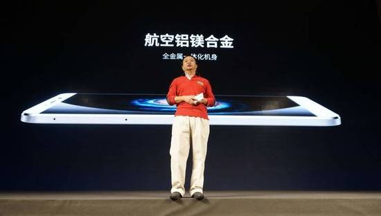“红衣教主”周鸿祎