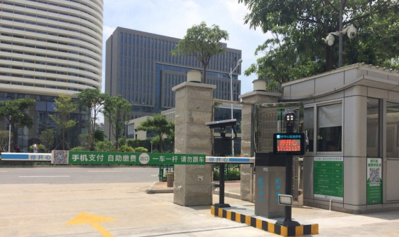 停开心打造泊车场新型办事商，拿下两家知名VC投资