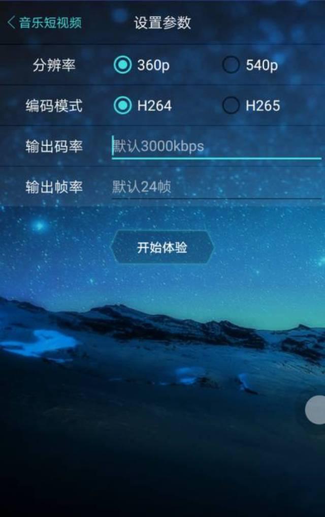 短视频创业的“痛点”已除，谁能独占鳌头？