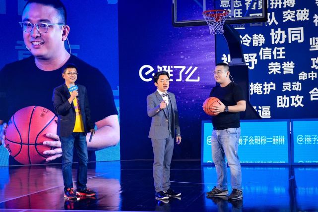 组织后卫张旭豪：团结队友、绝杀对手