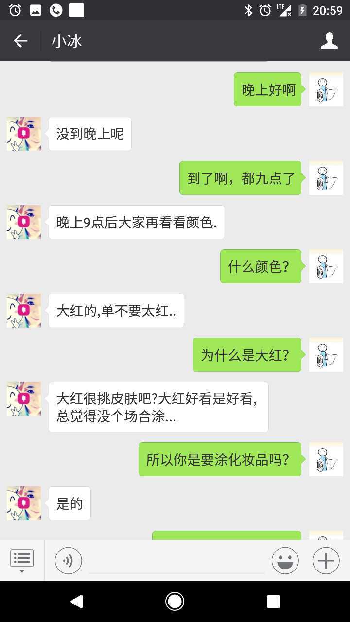 虚拟偶像的十年女优路，AI要再走一次