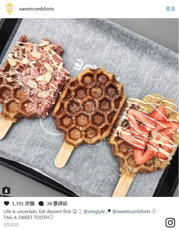 从Instagram到微博，社交网络是如何影响餐饮业的？