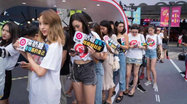 QQ截图20170830141425.jpg