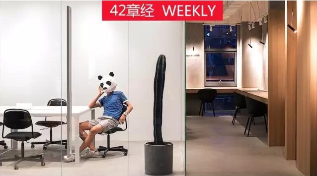 QQ截图20170904092525.jpg