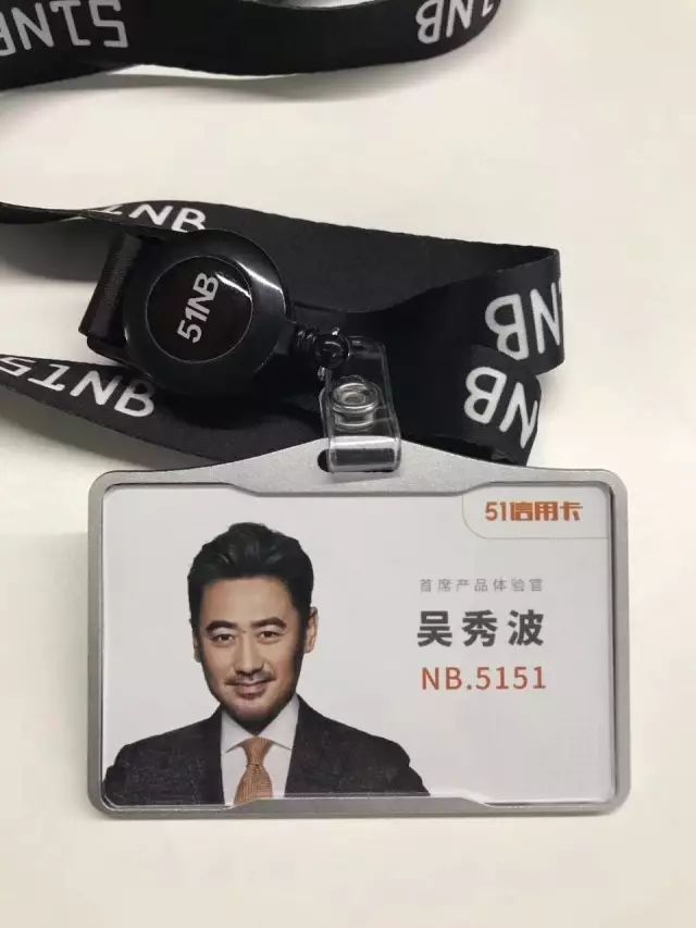 GAI爷这首新歌，听了就会变得有钱！