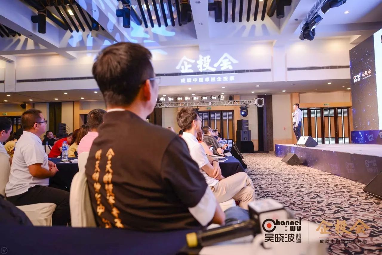 江南春：在最绝望的时候，我在厕所遇到了孙正义