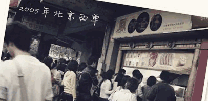 微信图片_20170918131939