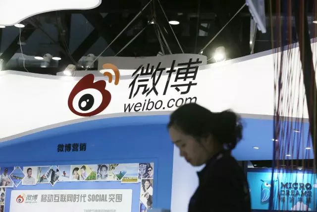 腾讯微博，我们想念你