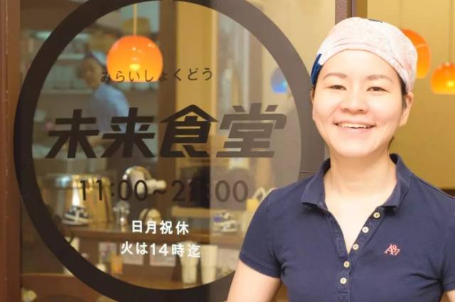 每天只卖一道菜，吃饭不要钱，每周就上五天班竟然还能月入120万，疯了吗？