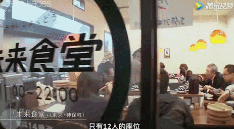每天只卖一道菜，吃饭不要钱，每周就上五天班竟然还能月入120万，疯了吗？