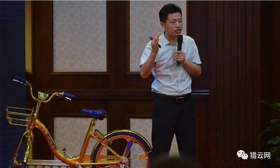对话原酷骑单车CEO：创业太累了 想做与世无争的人