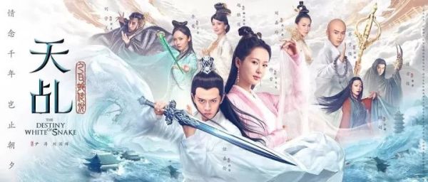 15亿！腾讯、爱奇艺救了欢瑞世纪，但表露了视频网站的“中年危机”