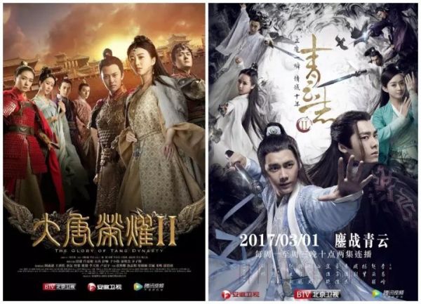15亿！腾讯、爱奇艺救了欢瑞世纪，但表露了视频网站的“中年危机”