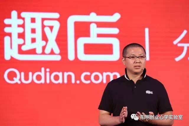 吴世春：创业最终比拼的是创始人的认知力和心力