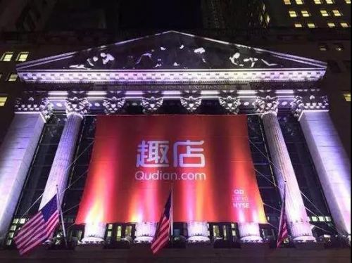 微信图片_20171024143742