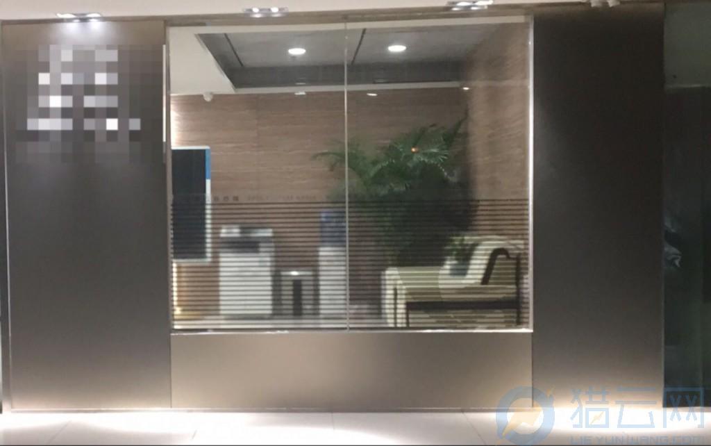 借租点