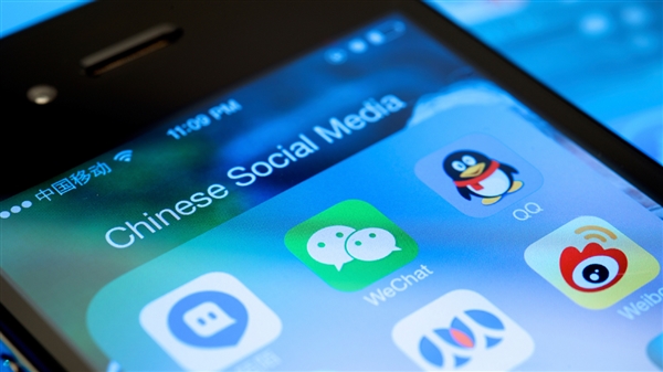 价值 3000 万！腾讯终于拿下微信域名weixin.com