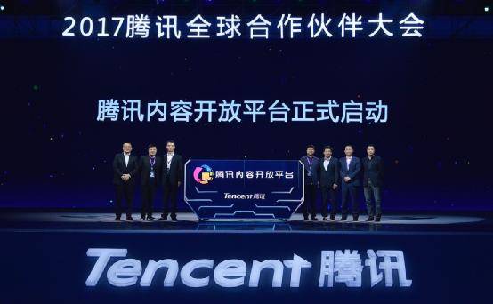 再造了“腾讯”后，马化腾下一步要做什么？