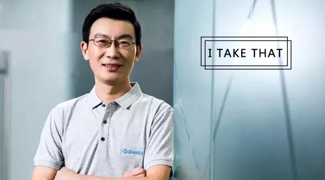 两年搞定12亿用户，凭什么？