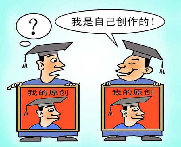 揭秘营销号“洗稿”链条：原创者在为谁做了嫁衣？