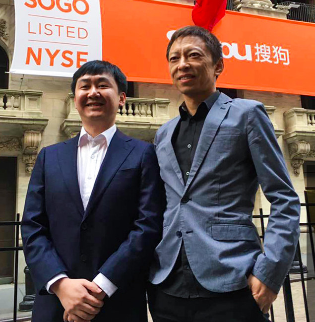 王小川笑拥母亲：别激动 搜狗IPO只是对过去十四年的总结