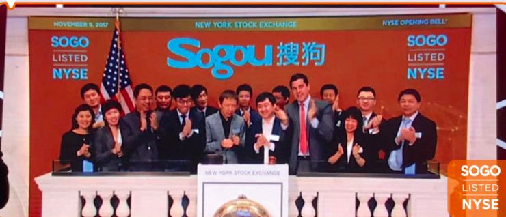 王小川笑拥母亲：别激动 搜狗IPO只是对过去十四年的总结