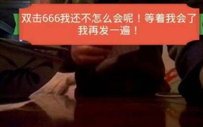 一个放弃了20万粉丝的快手账号的短视频创业者