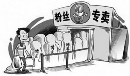 一个放弃了20万粉丝的快手账号的短视频创业者