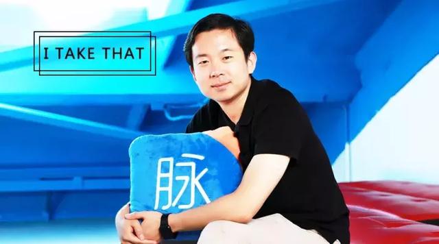 又一个福建老板
