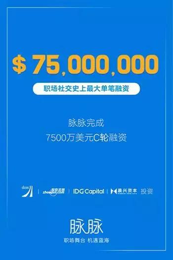 又一个福建老板