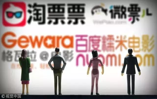 一场正在涌动的暗流：实体影院开始向淘票票和猫眼发起“反击”