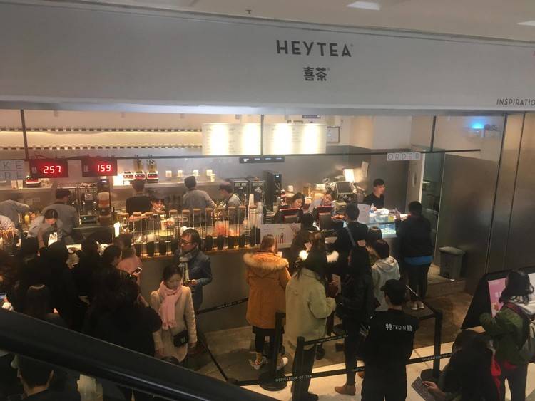 北京朝阳大悦城喜茶店