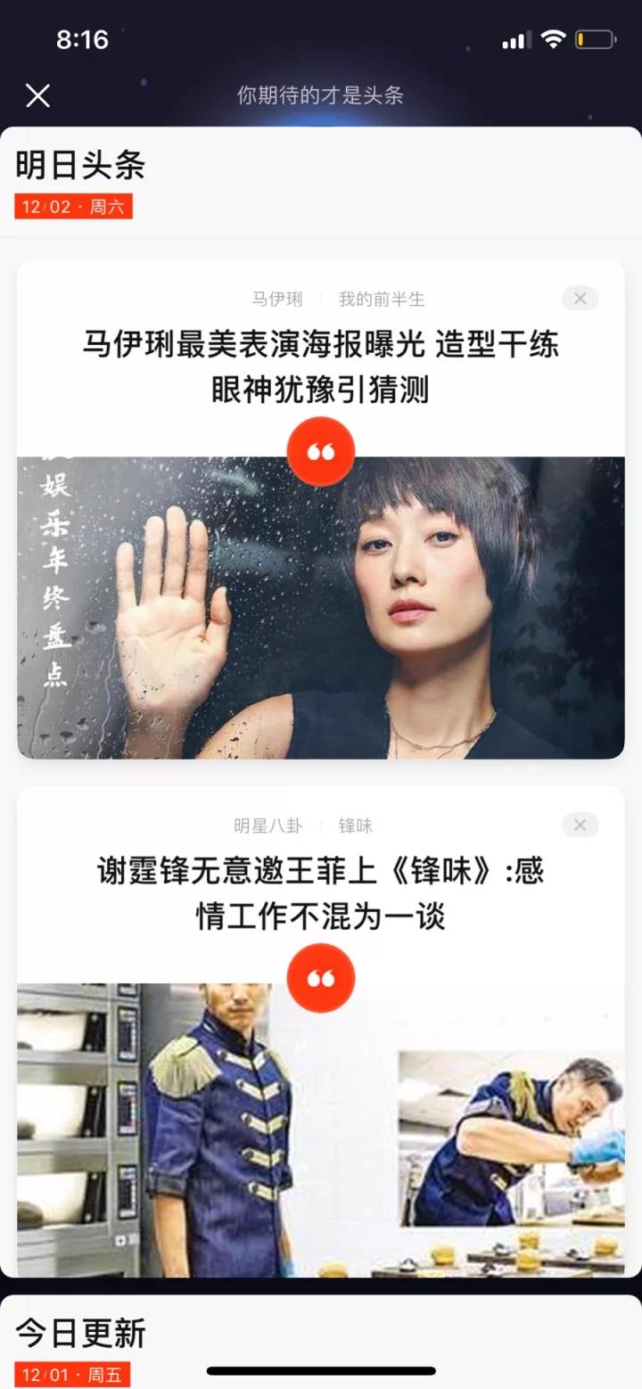 微信图片_20171204163343.jpg