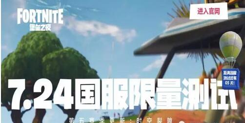 创业学院
