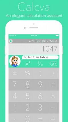 产品运营 App