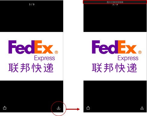 UIMAX设计思考：从“注意力”的角度，谈体验设计如何避免入坑