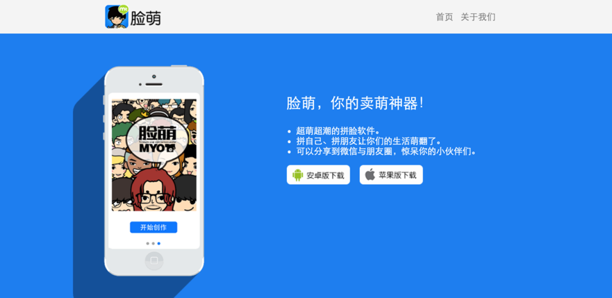 在高级产品经理眼里，产品架构是怎样的？