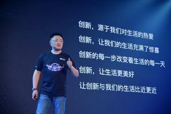 iPhone在衰落，iPhone的产品精神却在传承中撑起另一个千亿市场