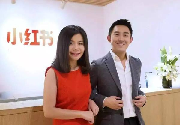 2小时卖了1个亿 用户破了5000万 这一年小红书做了什么？
