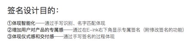 三个步骤，解决设计中的“死循环”