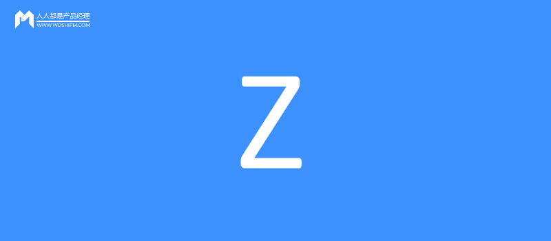 用“Z”型模式，阅读网页的内容